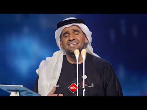 إعلان حفل الفنان حسين الجسمي دار الأوبرا المصريه 2019