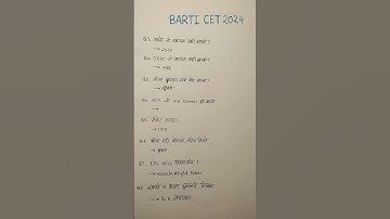 BARTI 2024 CET police bharti questions #barti_ #barticet #bartiexam #cetexam #cet #policebharti