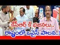 Prof K Nageshwar expresses anger over Hyd MP Owaisi