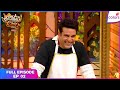 Laughter Chefs Unlimited Entertainment | Full Ep. 2 | It's time to cook Shaadi Ke Laddu | Colors TV