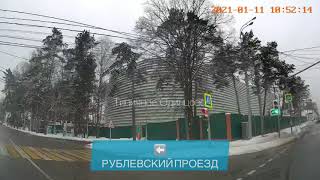 Видеоинструкция: как  проехать с Рублевки до Одинцово по новой эстакаде через платную трассу