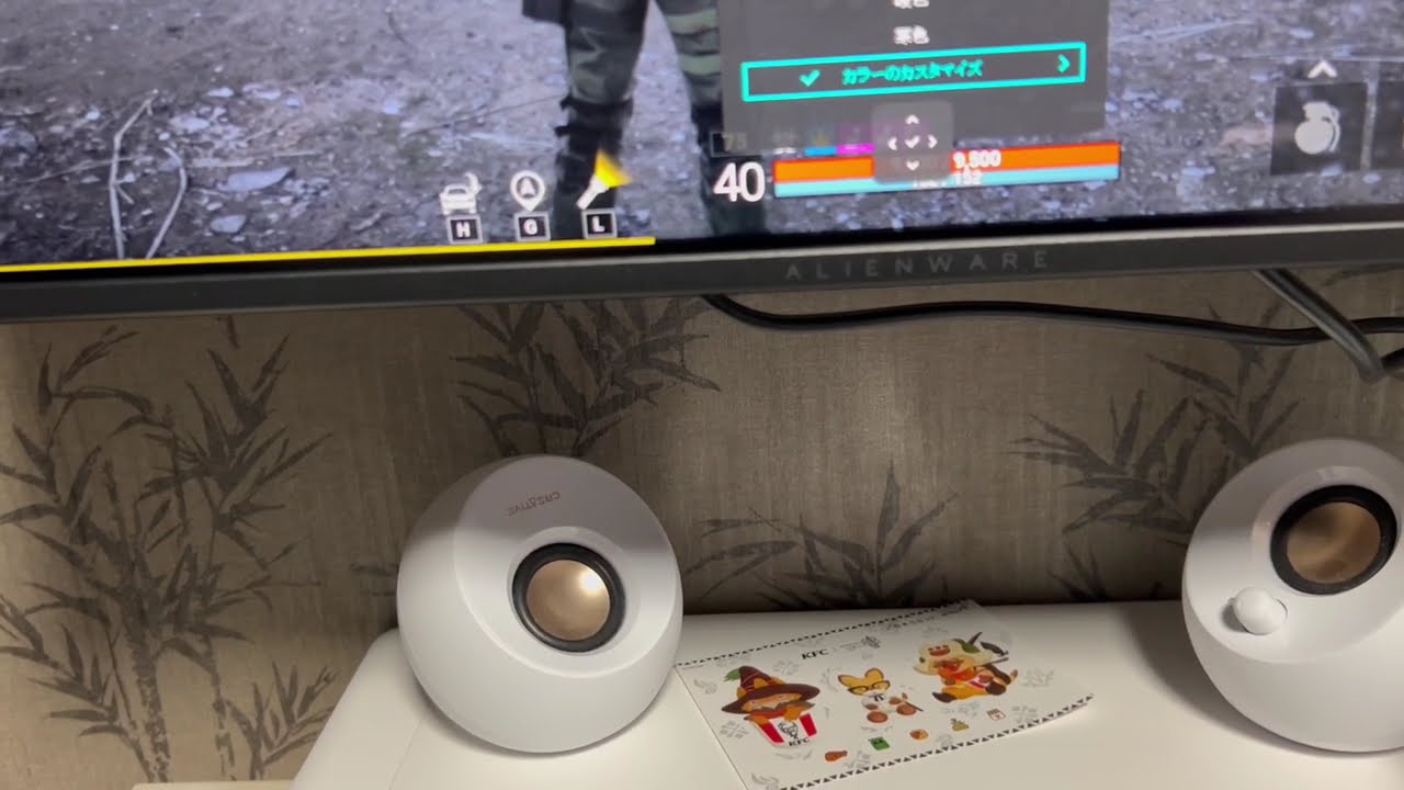 Alienwareさんの専用です Bought the Dell AW2726DL 27-inch Alienware gaming monitor! - YouTube