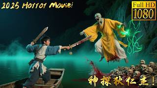 Detective Dee A Monk Creates Bizarre Murders Di Renjie Uncovers The Truth Catches The Killernew