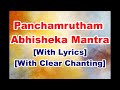 Panchamrutham abhisheka mantra with lyrics