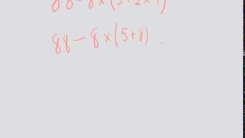 Order of Operations   Part 2   Parenthesis