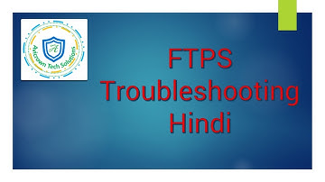 FTPS Troubleshooting secrets - Hindi | FTP SSL Error | FTP authentication problem