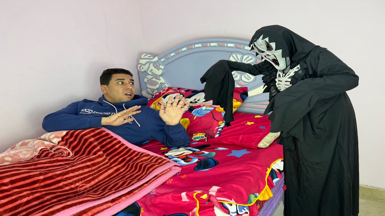 لما البيت كله يحلم بعفاريت🧌 /رانجو /Mohamed Rango