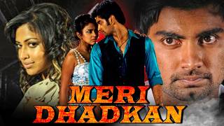 Meri Dhadkan (मेरी धड़कन) Tamil Hindi Dubbed Full Movie | Atharvaa, Amala Paul