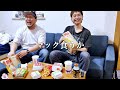 マック食うか