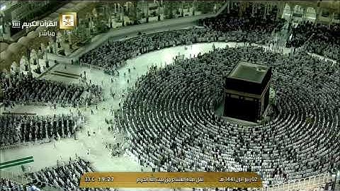 عشائية عذبة من سورة الأعراف للشيخ ياسر الدوسري | عشاء الأربعاء ٢ ربيع الأول ١٤٤١هـ
