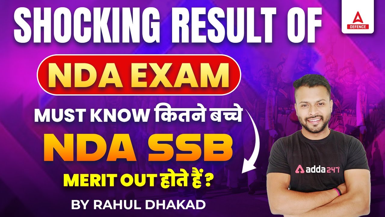 shocking-result-of-nda-exam-must-know-nda-ssb-merit-out