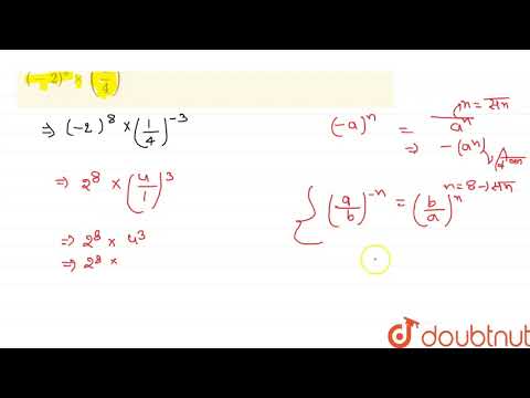 次のそれぞれの値を指数形式で求めます - (-2)^(8)xx((1)/(4))^(-3) | 8 | gh...