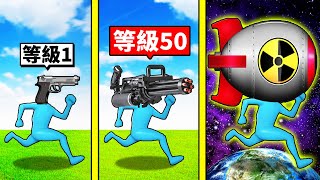 我的頭變成一把槍！結果！？【gun head run】