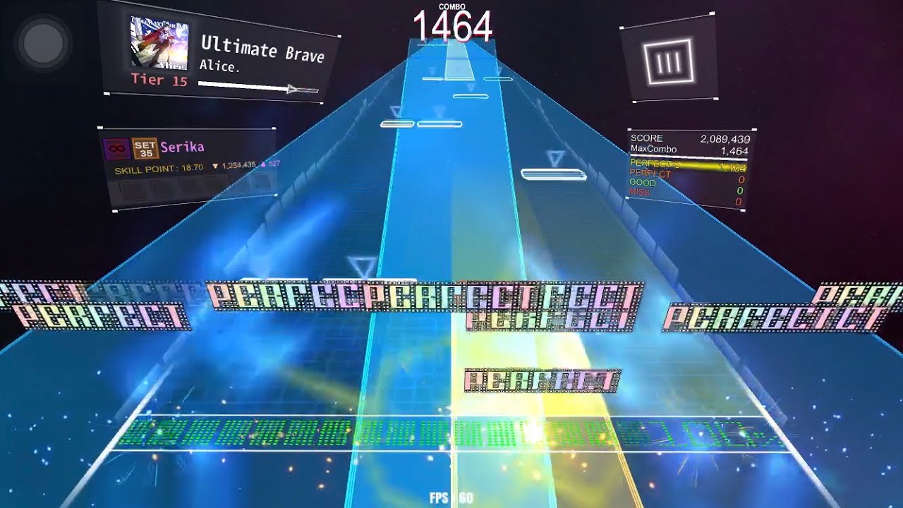 Ultimate Brave / Tier 15 / DanceRail3 譜面確認