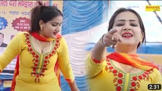 ভোচপরিগান dance manvi forever hit dance 2023 song remax song