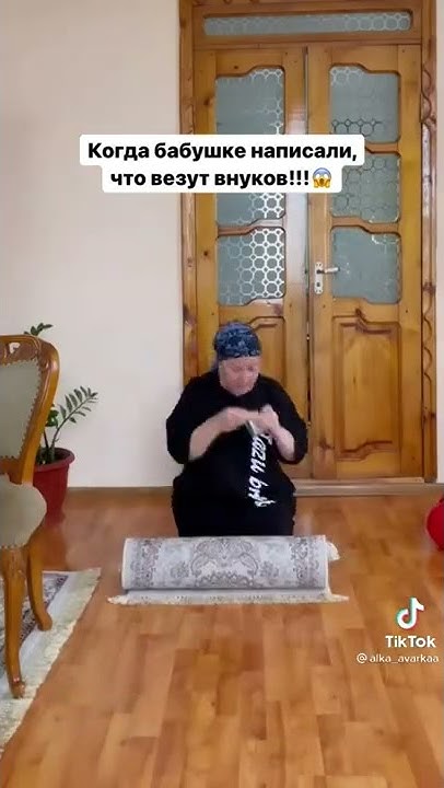 Бабушка и внук в коляске. Бабушка и внук в коляске. Когда внуки уехали от бабушки прикол. Бабушка восьми лет отвезла внука на кавказ. Бабушка восьми лет отвезла внука на кавказ.