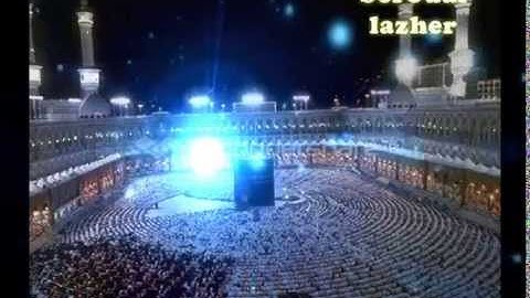 استمع الى قارئ الشيخ  فارس عباد _ من سورة ابراهيم 14