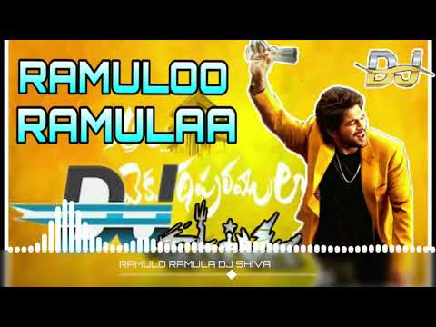 Y2mate com   ramuloo ramulaa ala vaikuntapuram lo dj song ala vaikunta puram lo dj song telugu dj so