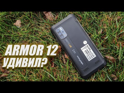 Ulefone Armor 12 - за что любить, и за что ненавидеть???
