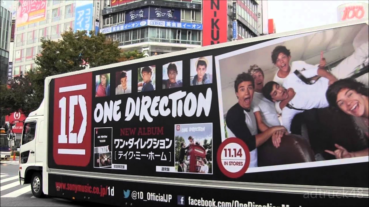 One Direction ワン ダイレクション Take Me Home 宣伝トラック Youtube One Direction ワン ダイレクション Take Me Home 宣伝トラック Youtube