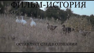 СЛЕД СЛЕД