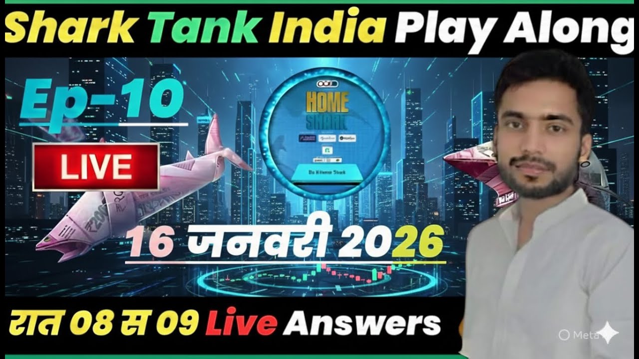 🔴Shark Tank India 16 January 2026 Play Along Live Answers