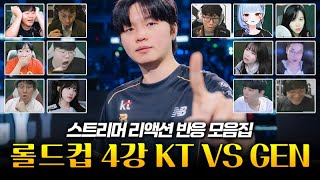 리그오브레전드 관련 이미지