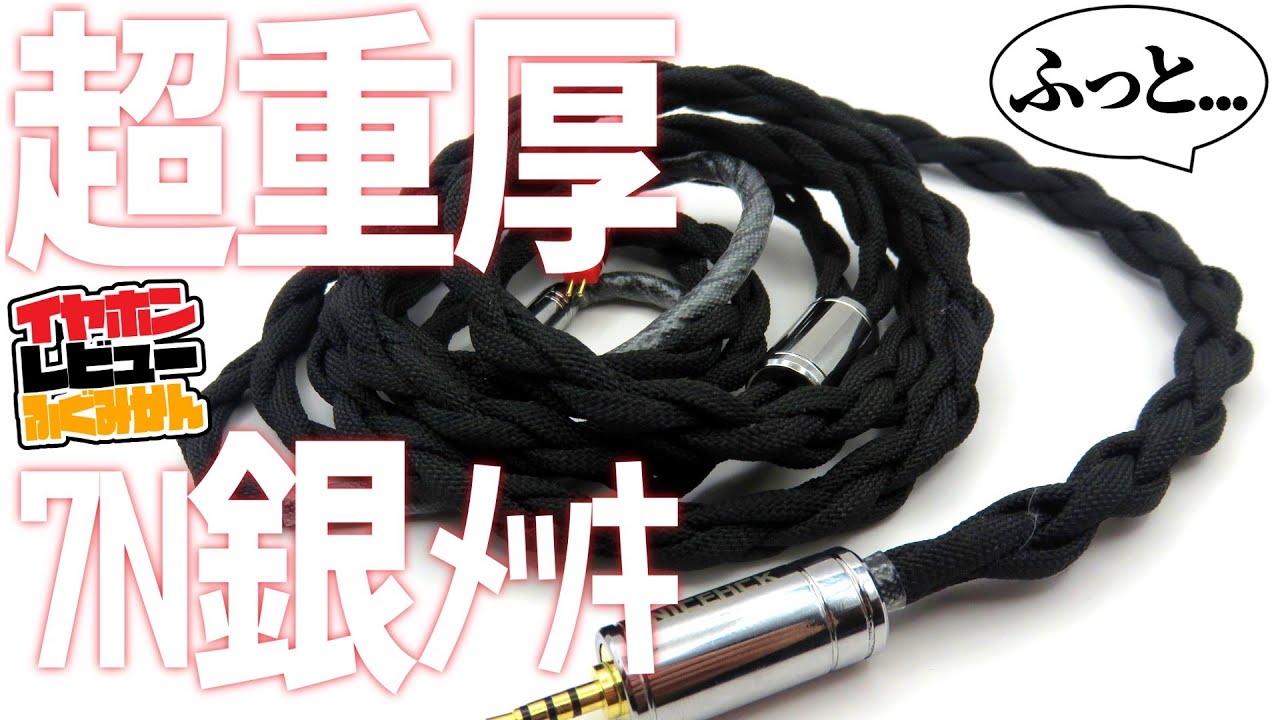 こったん　5点 adidas（アディダス） アディゼロ タクミ セン 11 JI0991 ルシッド