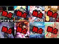 2026秋アニメで『独占配信』になるアニメがヤバすぎた...