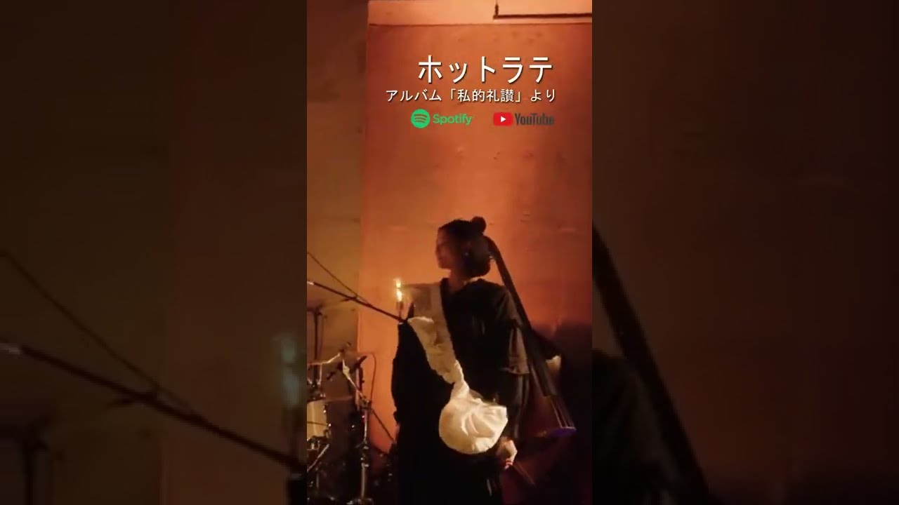 Ayaka Wada - YouTube