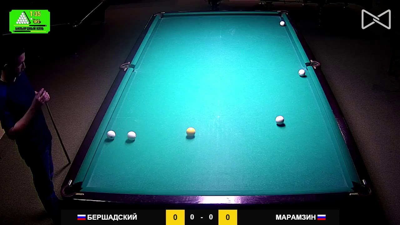 Бершадский - Марамзин - YouTube