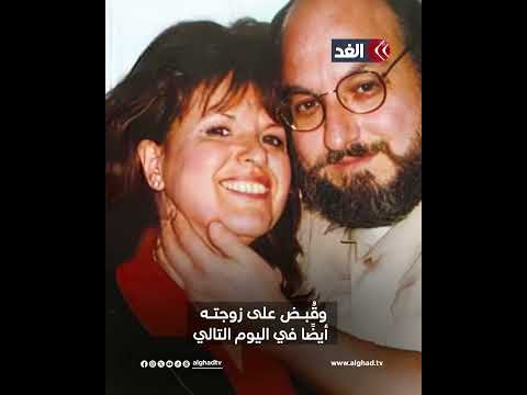 بعد إعلان ترشحه للكنيست من هو جوناثان بولارد الشاهد على خيانة تل أبيب لأقرب حليف لها أميركا