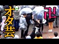 アイドルのライブ中にアイドルよりも全力で踊ってみた