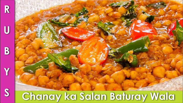 Chole ka Salan Chana Batura Walay Recipe in Urdu H...
