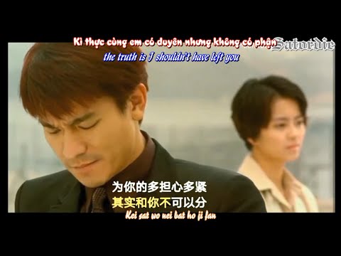 刘德华你是我的女人[粵](Nei Si Ngo Dik Neoi Jan) You Are My WomanAnd Lau