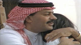 علي عبدالستار ياناس احبه