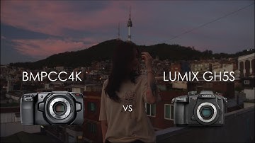 BMPCC4K vs Panasonic GH5s quality comparison