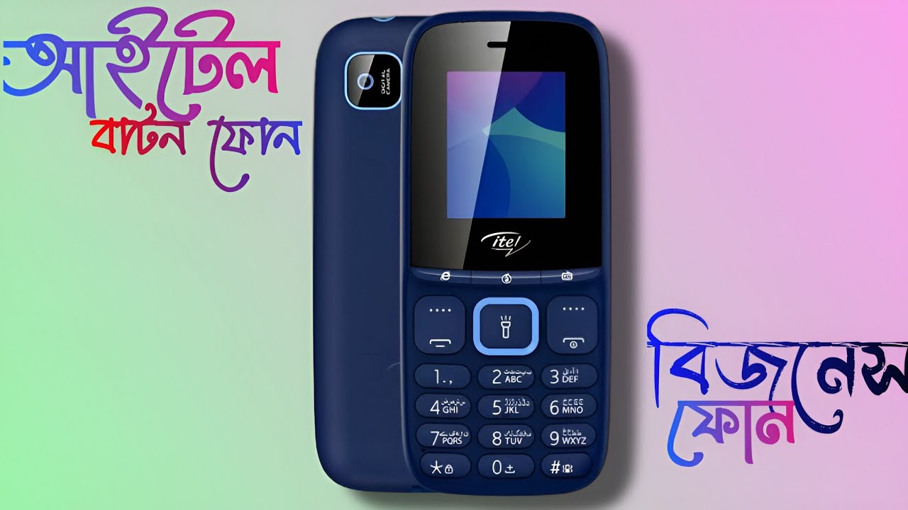 itel-it2173-button-mobile-phone-buisness-phone-youtube