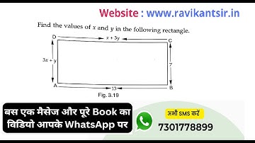 Find the values of x and y in the following rectangle : 13, 7, x + 3y, 3x + y