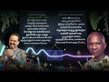 Ilayaraja Special Melody Tamil Songs - SPB & Ilayaraja Combo Songs Mp3 Song