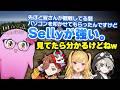 熱血あり、要らないデータあり。【 VCC PUBG 】【 SqLA 】