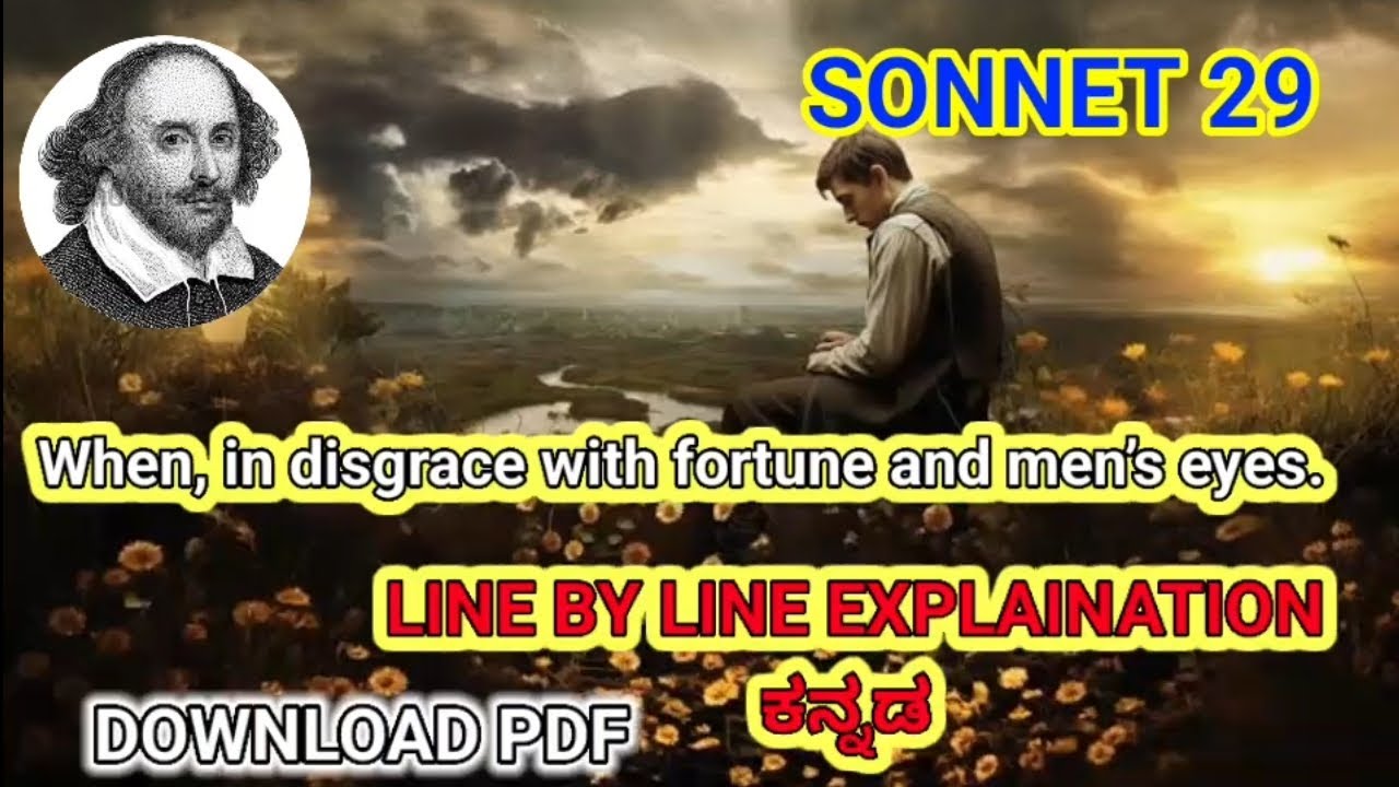 sonnet-29-kannada-explanation-sonnet-29-by-william-shakespeare