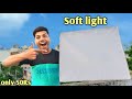 Soft light for YouTube || घर पर बनाएं सबसे सस्ती सॉफ्ट लाइट || soft box light || studio  soft light