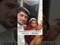 🔥 Failure Se Fighter Tak: Group D Se ALP Tak Jitendra Sharma Ki Inspiring Railway Journey 🚆