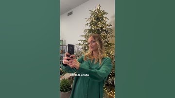 Как работает RingString? #shorts