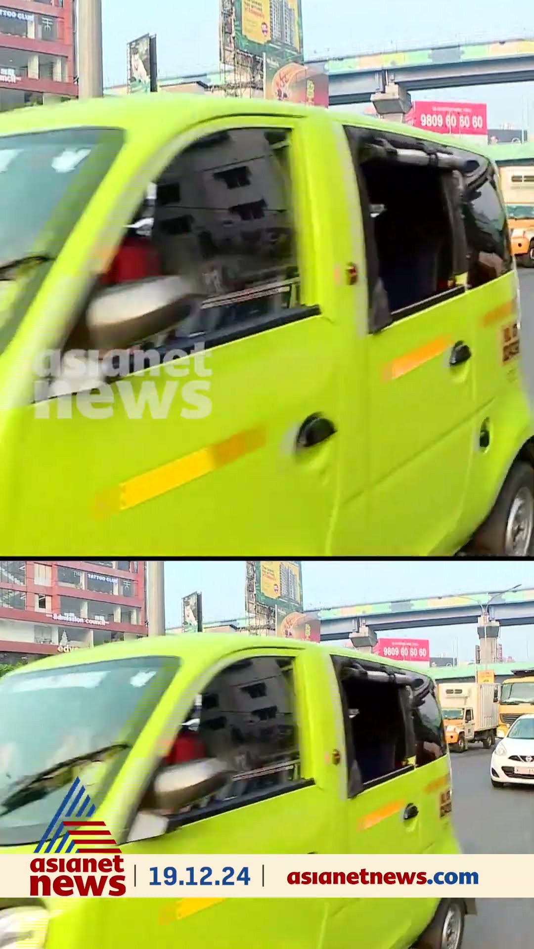 അപകടങ്ങൾക്ക് കുറവില്ല; ബ്ലാക്ക് സ്പോട്ടുകളിൽ പരിശോധനയ്ക്ക് പൊലീസും എംവിഡിയും