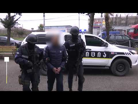 შინაგან საქმეთა სამინისტრომ ქუთაისში ნარკოტიკული საშუალების გასაღების ბრალდებით 1 პირი დააკავა