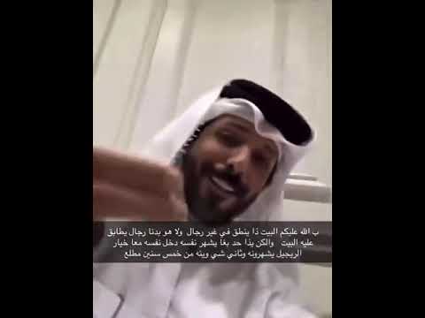 يامرحبا باللي ليا غاب عنا لمن هذا البيت مع التوضيح 