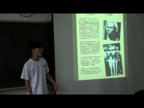 20140523104615高一甲學生報告