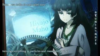 STEINS;GATE 0 OP [HD] [SUBBED] [KARAOKE] [LYRICS]